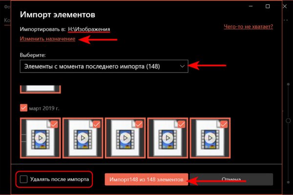 Kraken darknet kraken darknet 2n com
