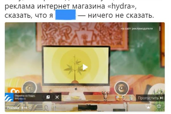 Почему не работает кракен