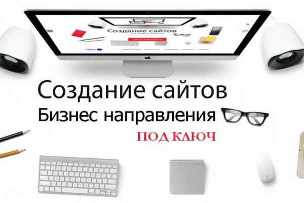 Кракен сайт krk store com