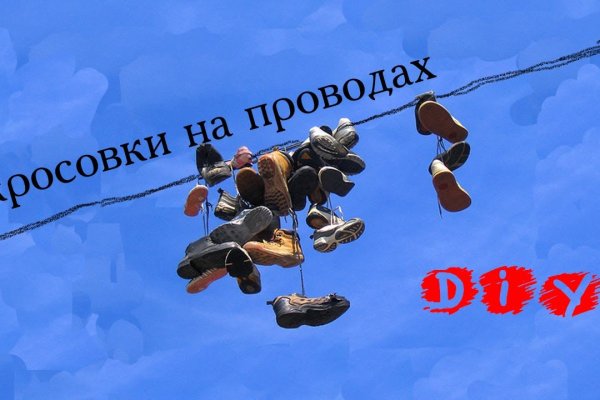 Сайт кракен не работает почему