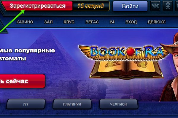 Найдется все kraken 2krn cc