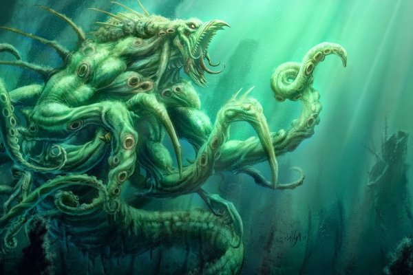 Kraken зеркало рабочее