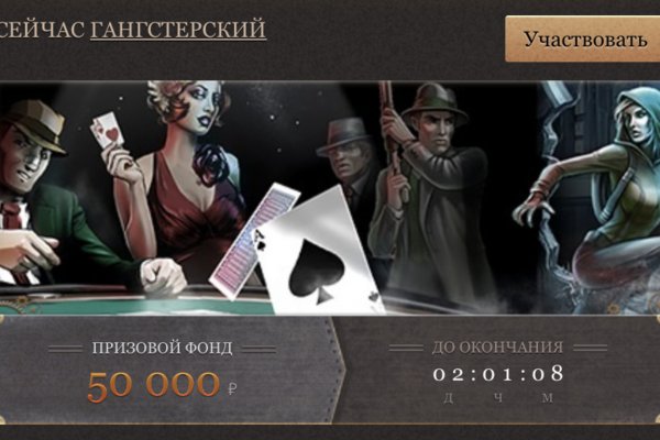 Кракен шоп даркнет