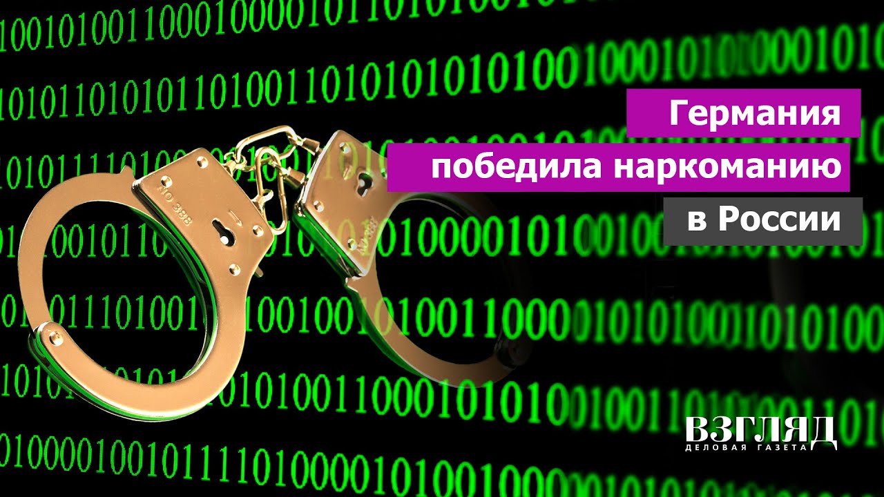 Kraken darknet ссылка